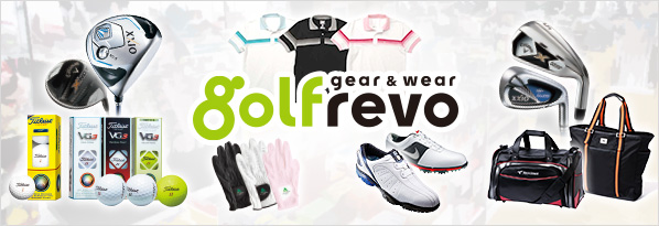 golfrevo