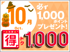 緑野カントリークラブ 公式 アコーディア ネクストweb 群馬県藤岡市