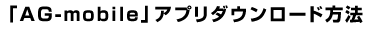dl_t