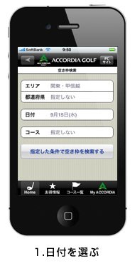 res_1