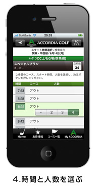 res_4