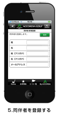 res_5