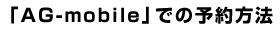 res_t